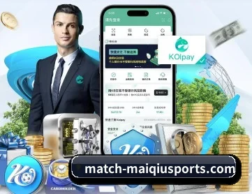 买球站 APP 深度功能