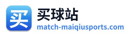 买球站 Logo
